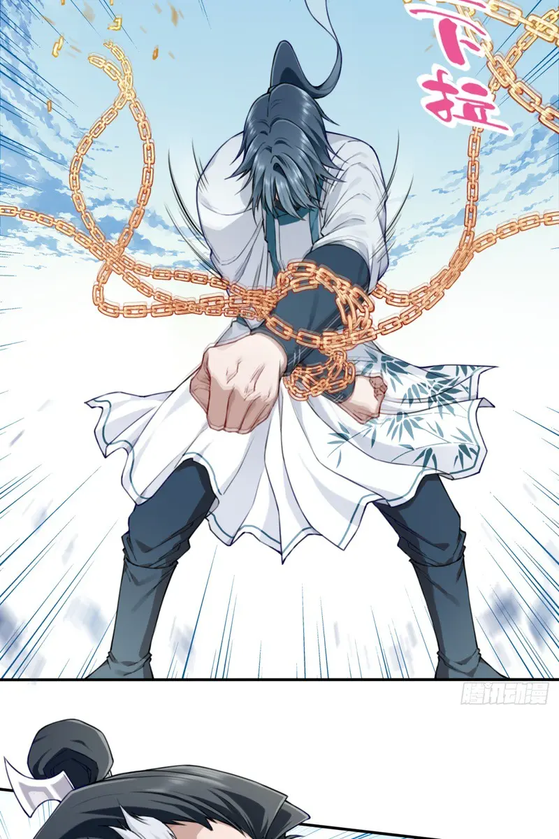 I Use My Muscles to Dominate the World of Cultivating Immortals Chapter 29 Page 36