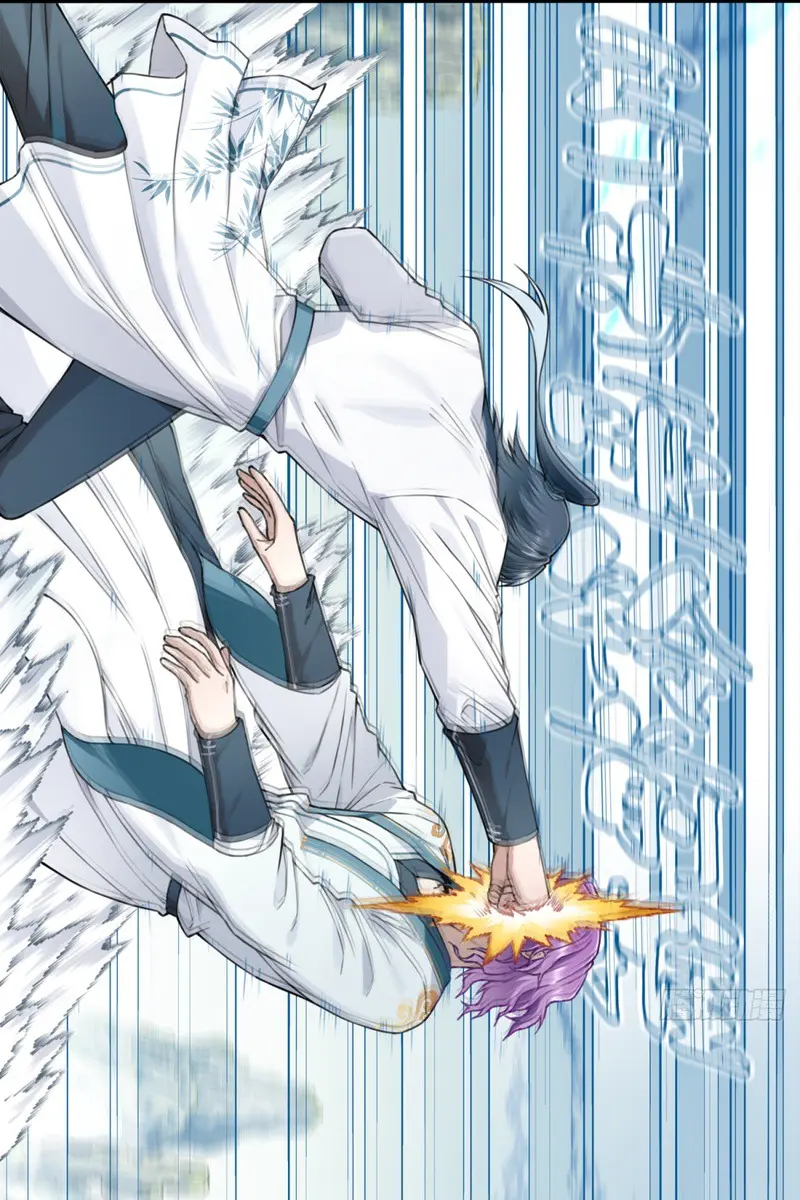 I Use My Muscles to Dominate the World of Cultivating Immortals Chapter 29 Page 40