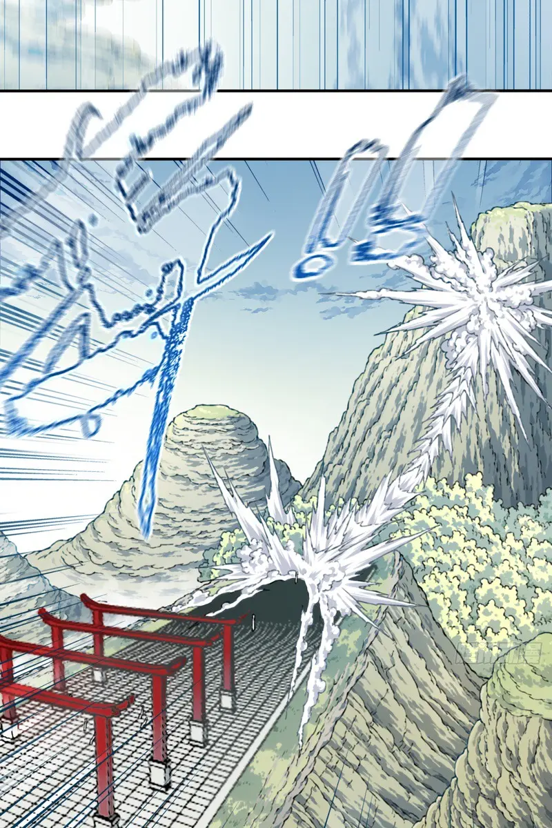 I Use My Muscles to Dominate the World of Cultivating Immortals Chapter 29 Page 41