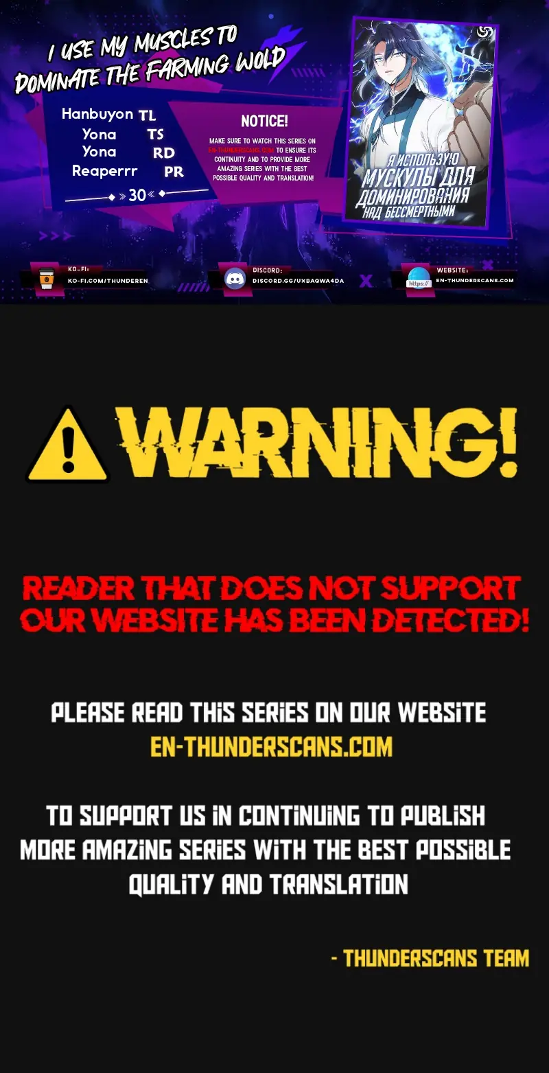 I Use My Muscles to Dominate the World of Cultivating Immortals Chapter 30 Page 1