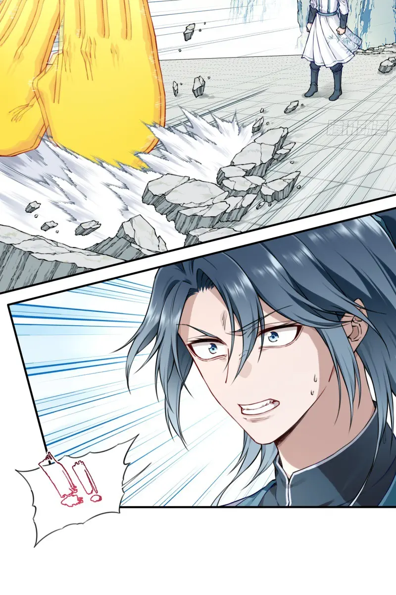 I Use My Muscles to Dominate the World of Cultivating Immortals Chapter 30 Page 5