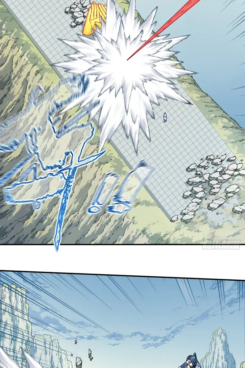 I Use My Muscles to Dominate the World of Cultivating Immortals Chapter 30 Page 7