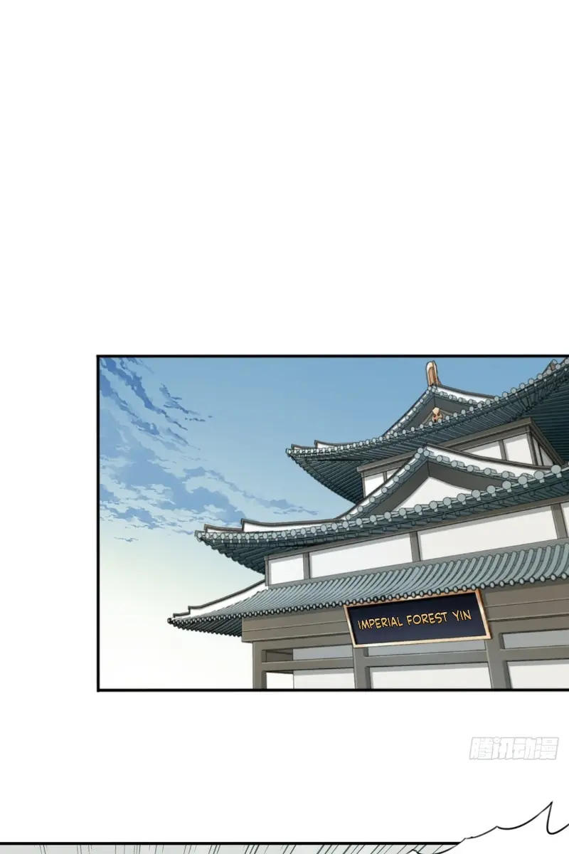 I Use My Muscles to Dominate the World of Cultivating Immortals Chapter 30 Page 11