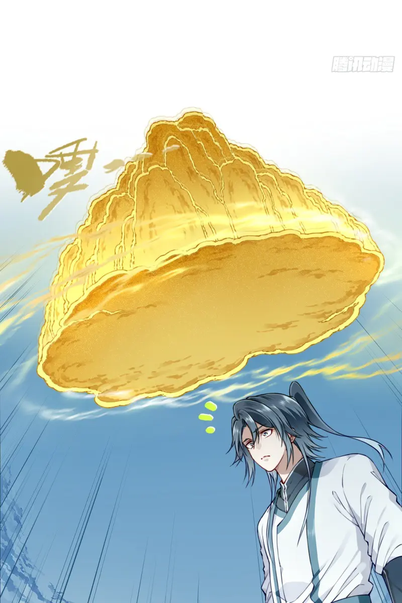 I Use My Muscles to Dominate the World of Cultivating Immortals Chapter 30 Page 30