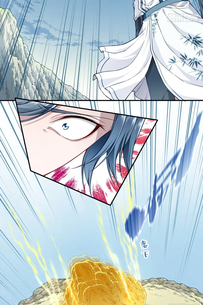 I Use My Muscles to Dominate the World of Cultivating Immortals Chapter 30 Page 31