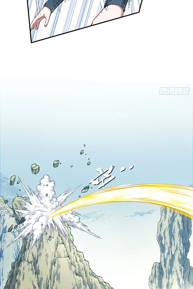 I Use My Muscles to Dominate the World of Cultivating Immortals Chapter 30 Page 37