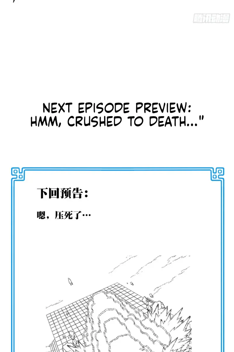 I Use My Muscles to Dominate the World of Cultivating Immortals Chapter 30 Page 46