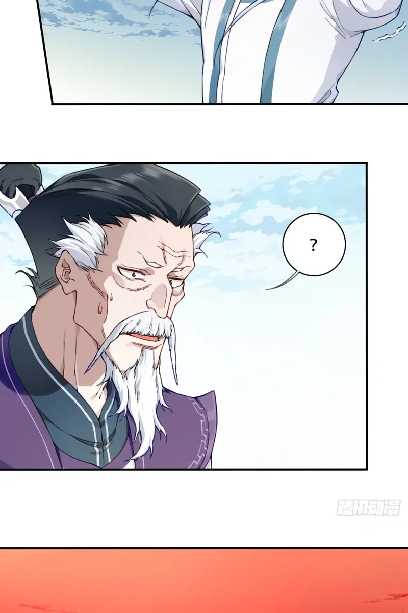 I Use My Muscles to Dominate the World of Cultivating Immortals Chapter 31 Page 16