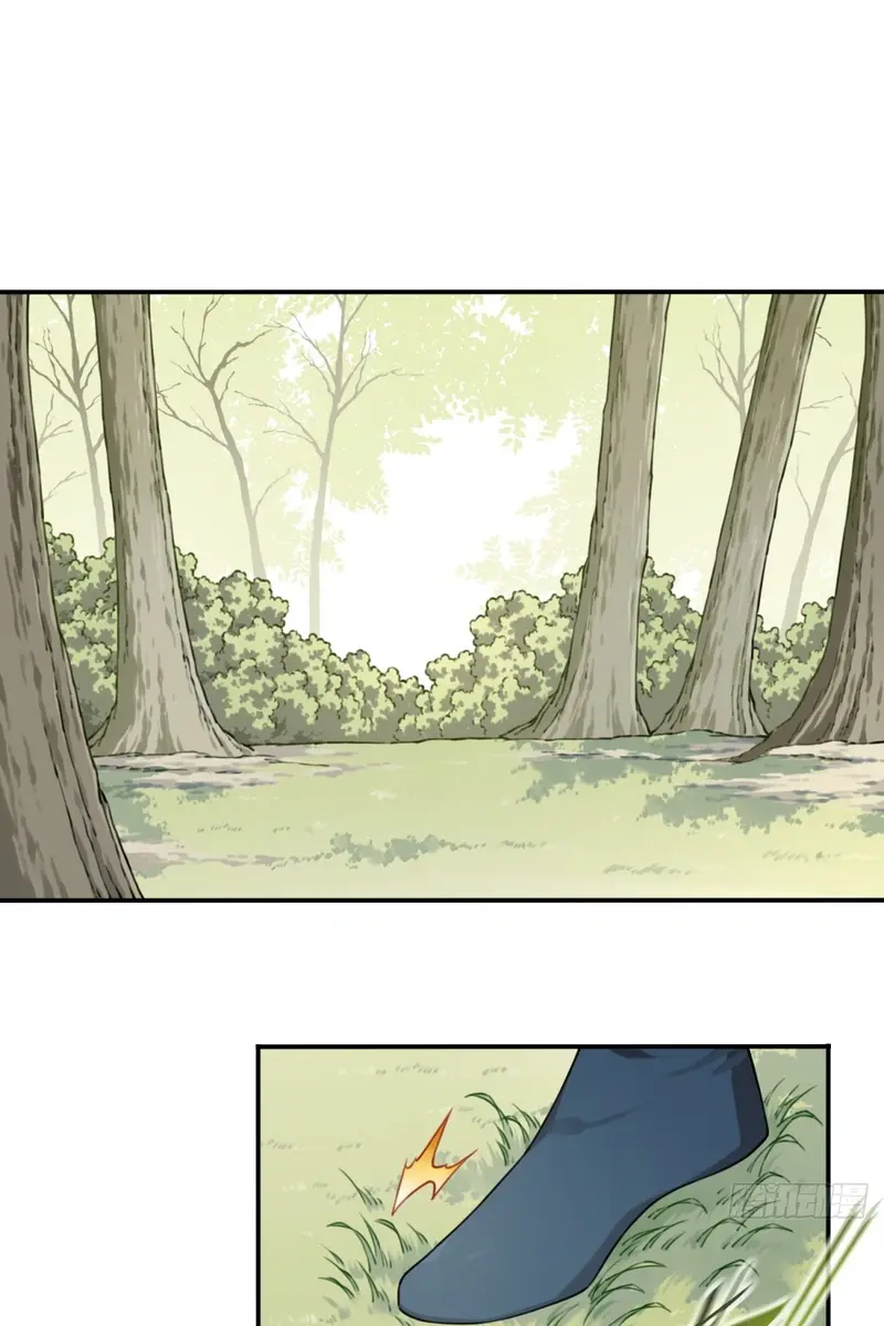 I Use My Muscles to Dominate the World of Cultivating Immortals Chapter 31 Page 39