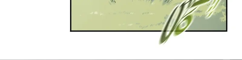 I Use My Muscles to Dominate the World of Cultivating Immortals Chapter 31 Page 40