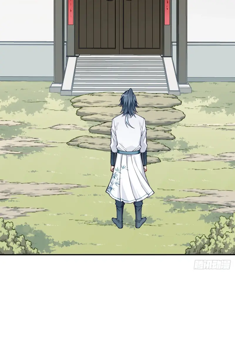 I Use My Muscles to Dominate the World of Cultivating Immortals Chapter 31 Page 43