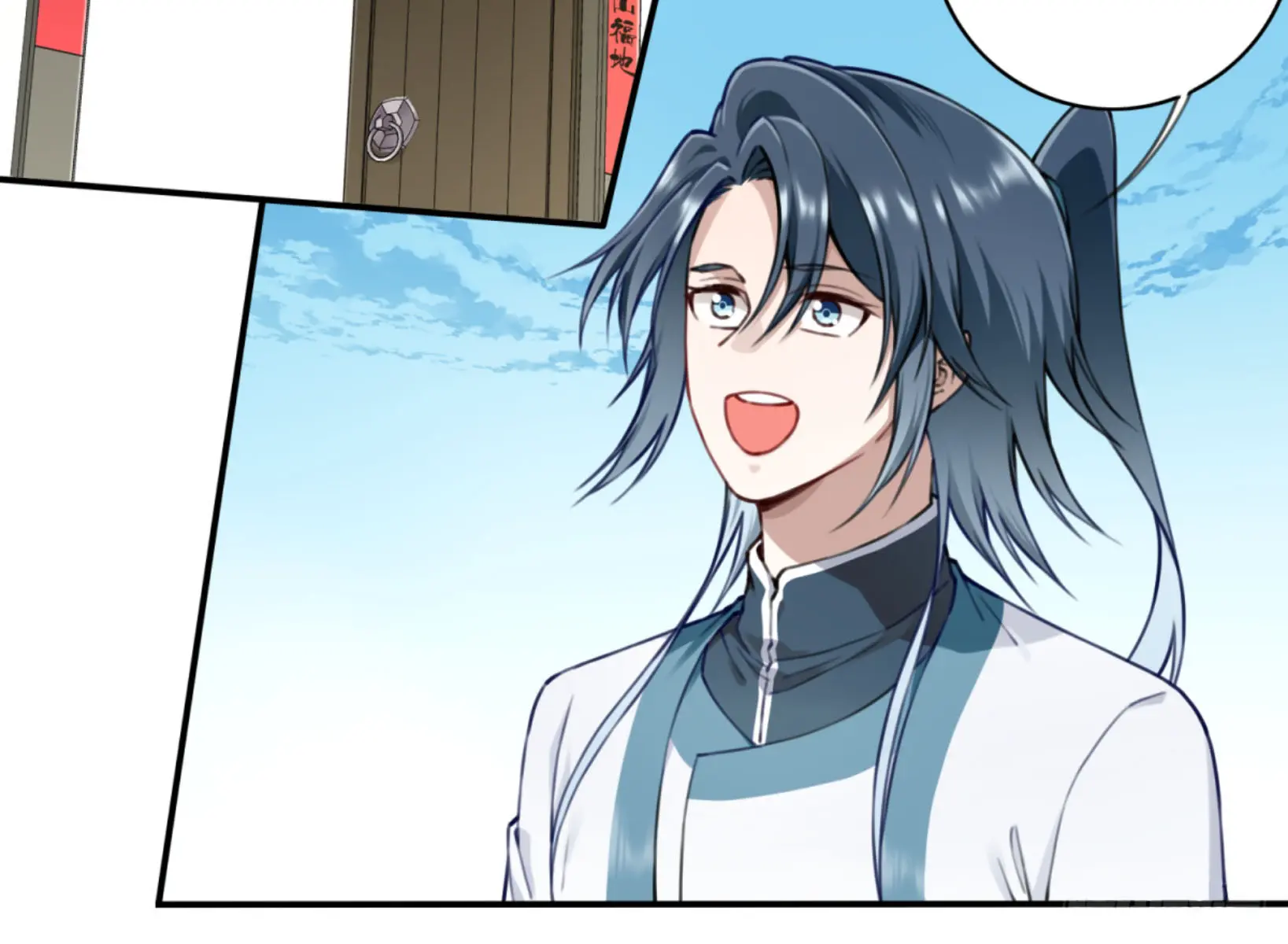 I Use My Muscles to Dominate the World of Cultivating Immortals Chapter 32 Page 36