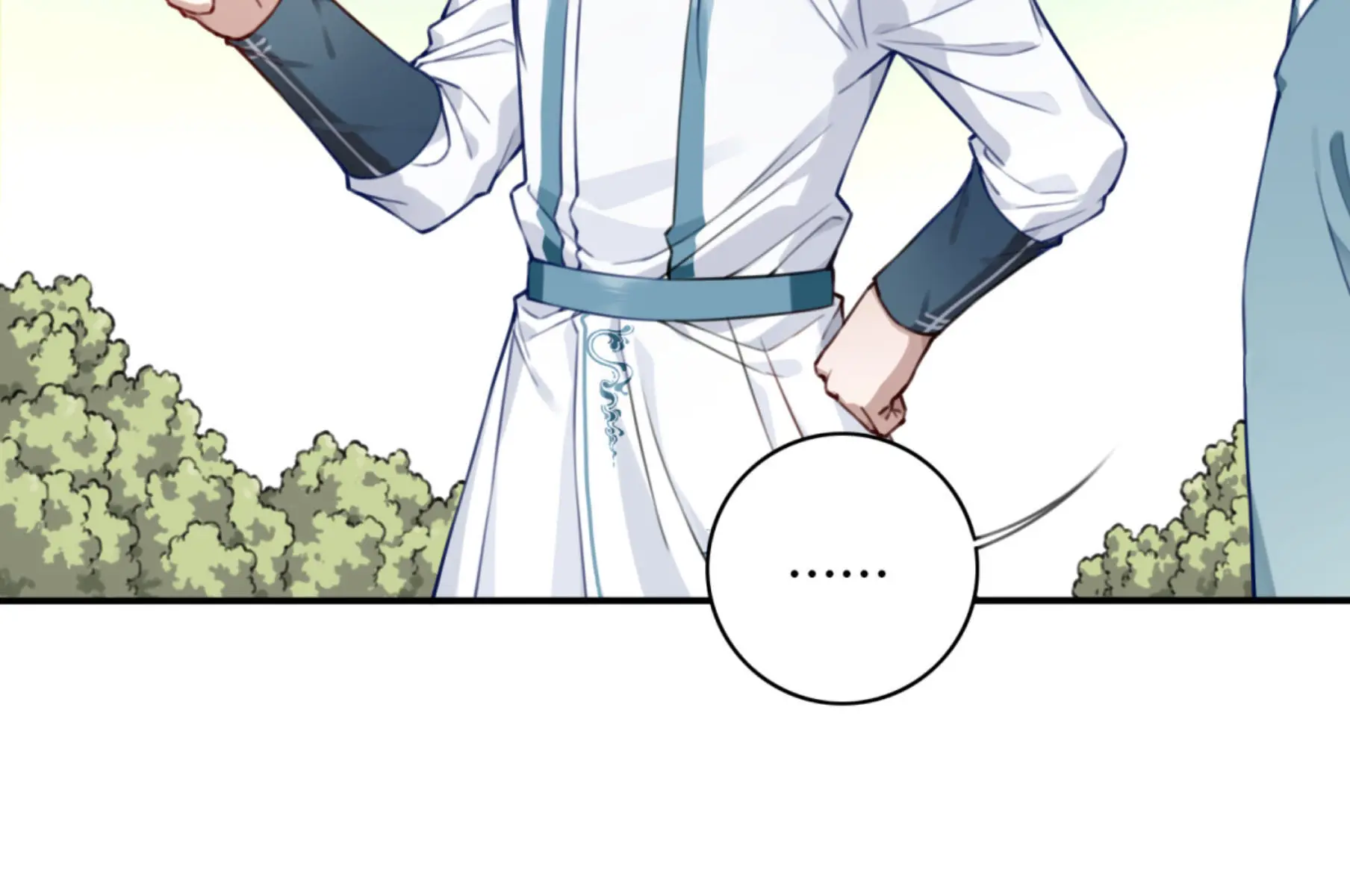 I Use My Muscles to Dominate the World of Cultivating Immortals Chapter 32 Page 52