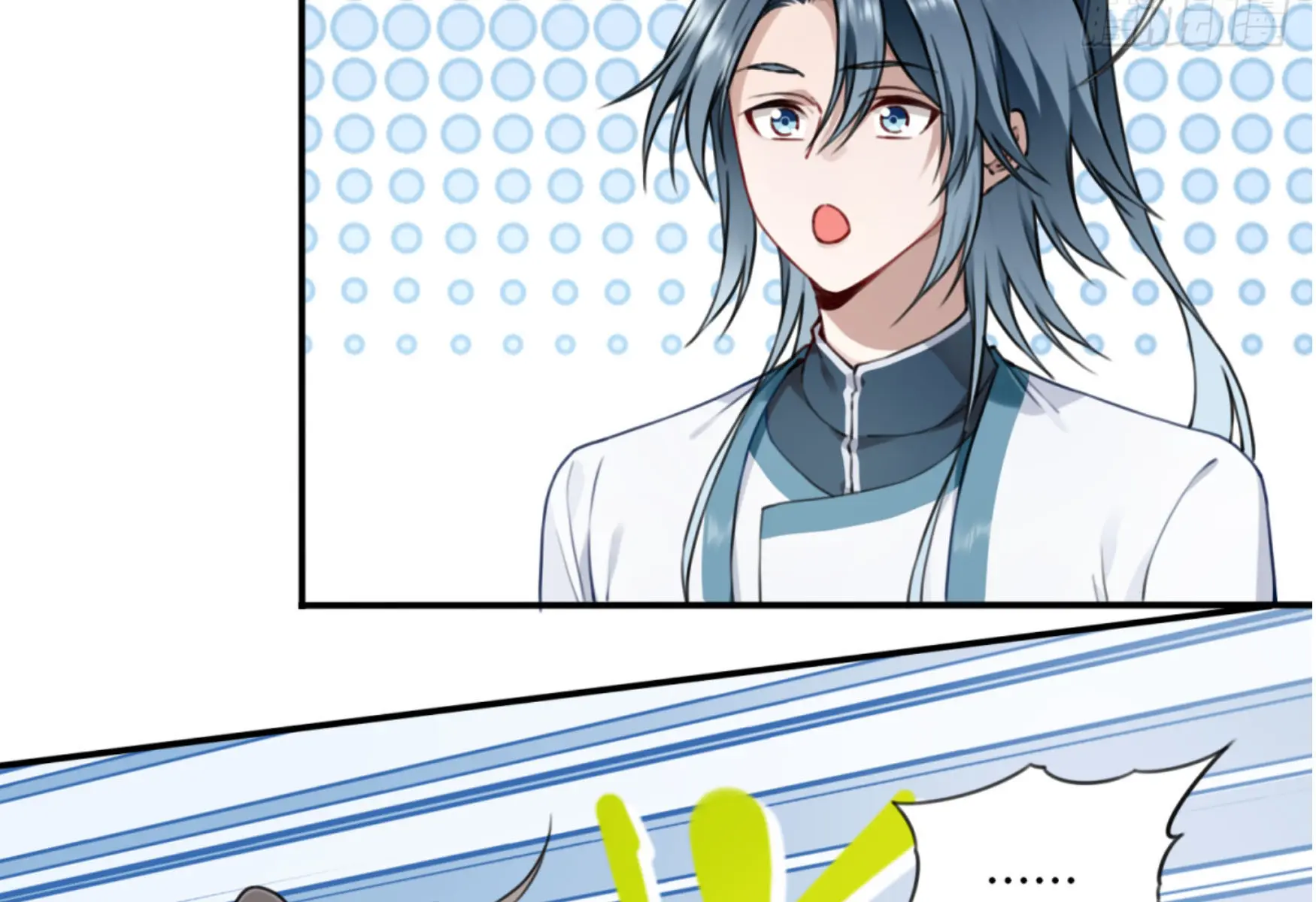 I Use My Muscles to Dominate the World of Cultivating Immortals Chapter 32 Page 77