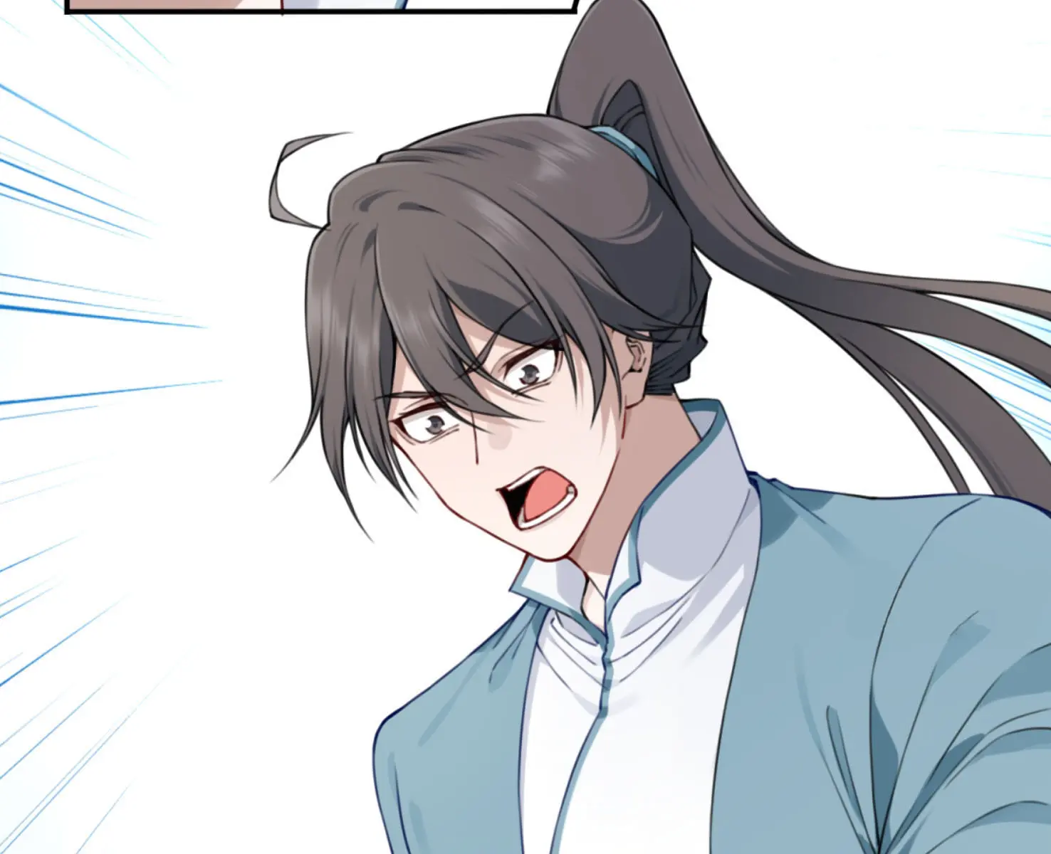 I Use My Muscles to Dominate the World of Cultivating Immortals Chapter 32 Page 90