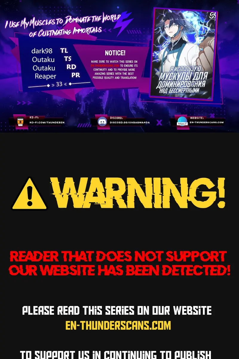 I Use My Muscles to Dominate the World of Cultivating Immortals Chapter 33 Page 1