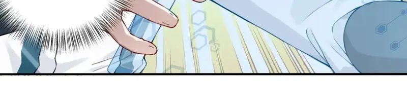 I Use My Muscles to Dominate the World of Cultivating Immortals Chapter 33 Page 7