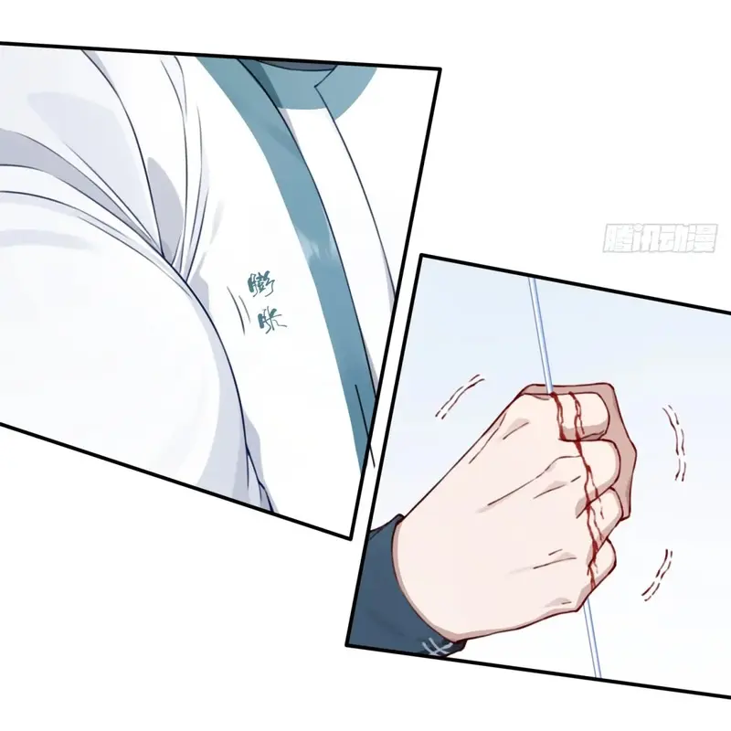 I Use My Muscles to Dominate the World of Cultivating Immortals Chapter 33 Page 20