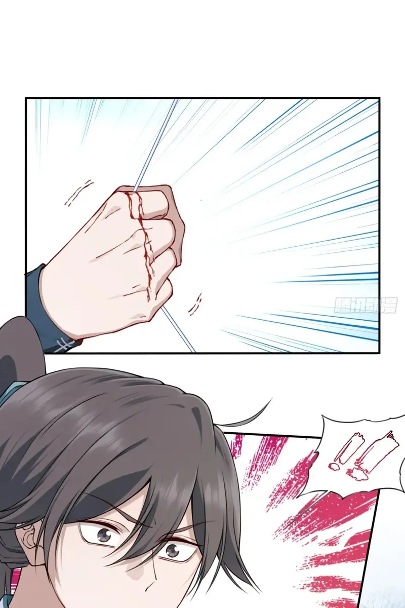 I Use My Muscles to Dominate the World of Cultivating Immortals Chapter 33 Page 21