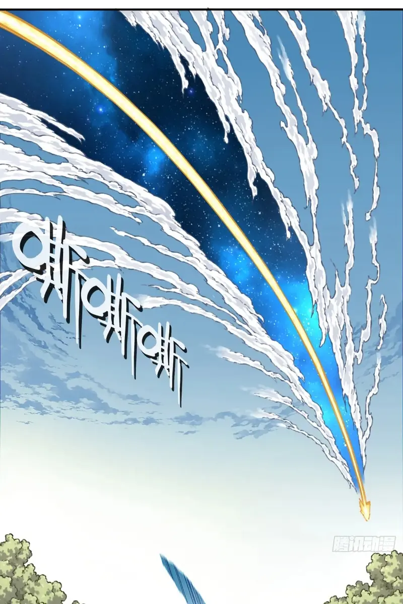 I Use My Muscles to Dominate the World of Cultivating Immortals Chapter 33 Page 28