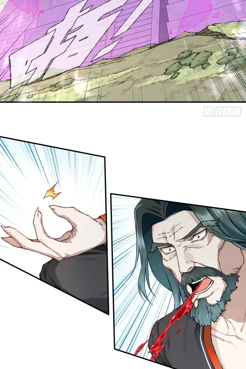 I Use My Muscles to Dominate the World of Cultivating Immortals Chapter 33 Page 32