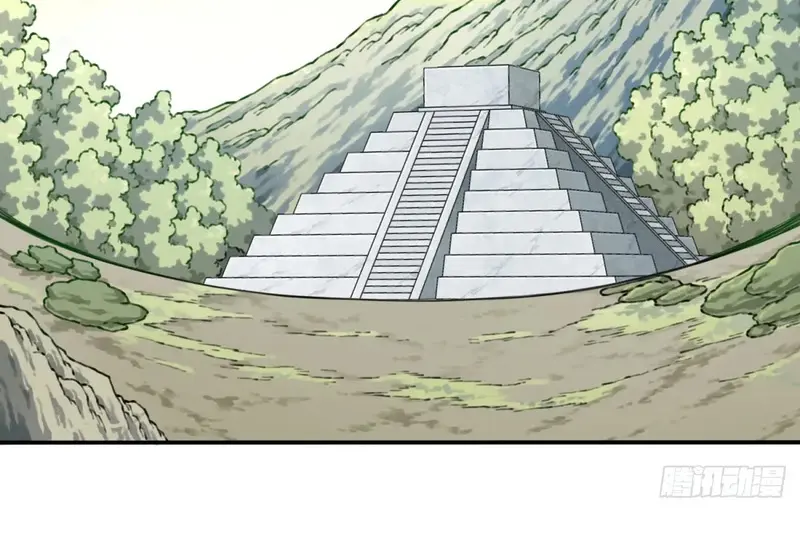 I Use My Muscles to Dominate the World of Cultivating Immortals Chapter 33 Page 41