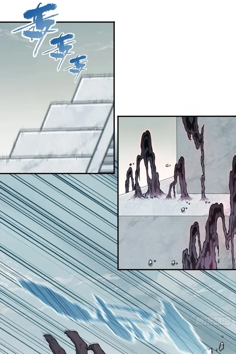 I Use My Muscles to Dominate the World of Cultivating Immortals Chapter 33 Page 42