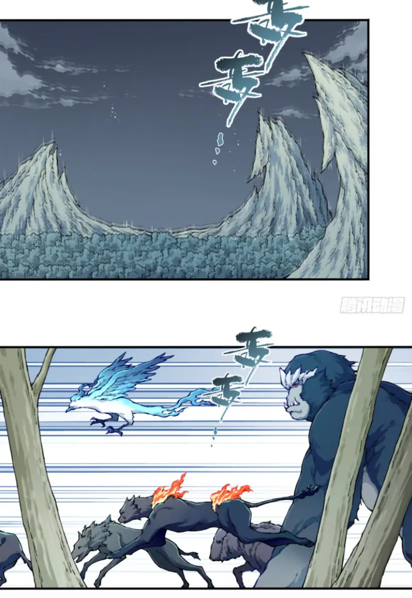 I Use My Muscles to Dominate the World of Cultivating Immortals Chapter 34 Page 9