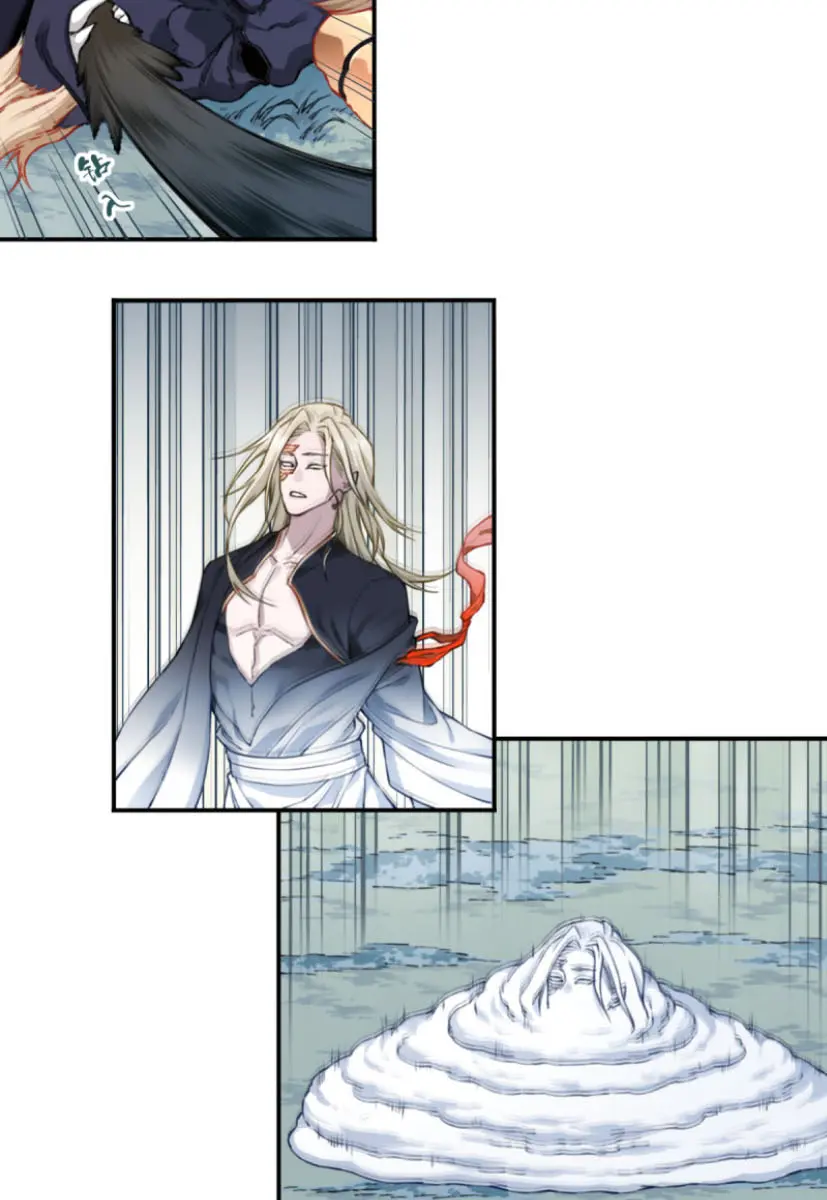 I Use My Muscles to Dominate the World of Cultivating Immortals Chapter 34 Page 28