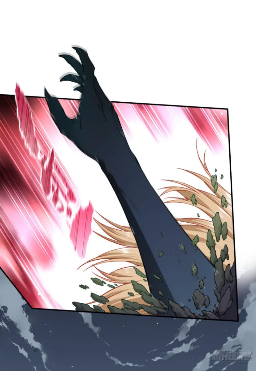 I Use My Muscles to Dominate the World of Cultivating Immortals Chapter 34 Page 31