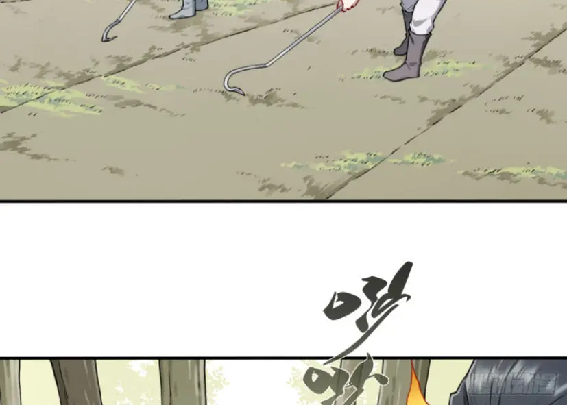 I Use My Muscles to Dominate the World of Cultivating Immortals Chapter 34 Page 36