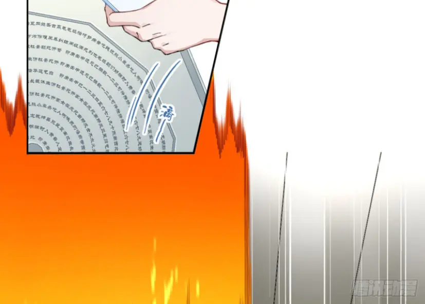 I Use My Muscles to Dominate the World of Cultivating Immortals Chapter 34 Page 48