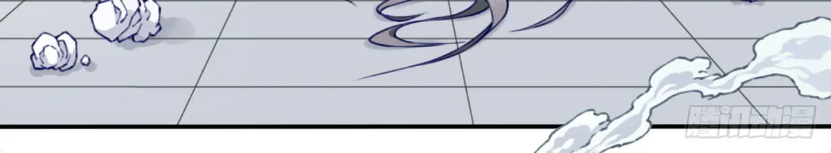 I Use My Muscles to Dominate the World of Cultivating Immortals Chapter 35 Page 15