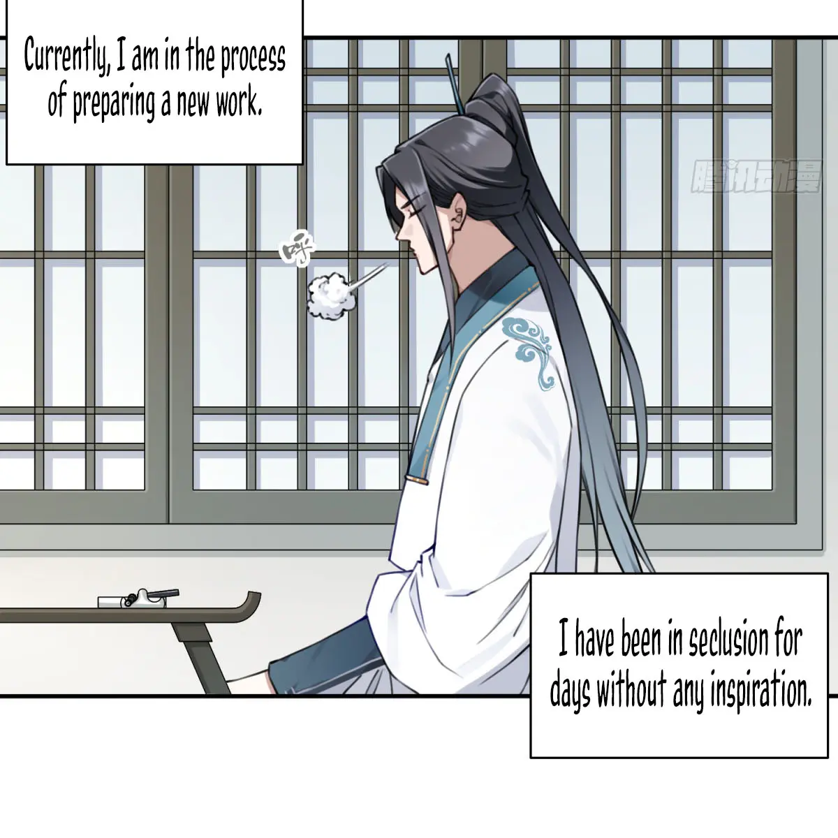 I Use My Muscles to Dominate the World of Cultivating Immortals Chapter 35 Page 22