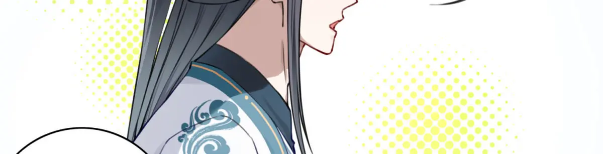 I Use My Muscles to Dominate the World of Cultivating Immortals Chapter 35 Page 40