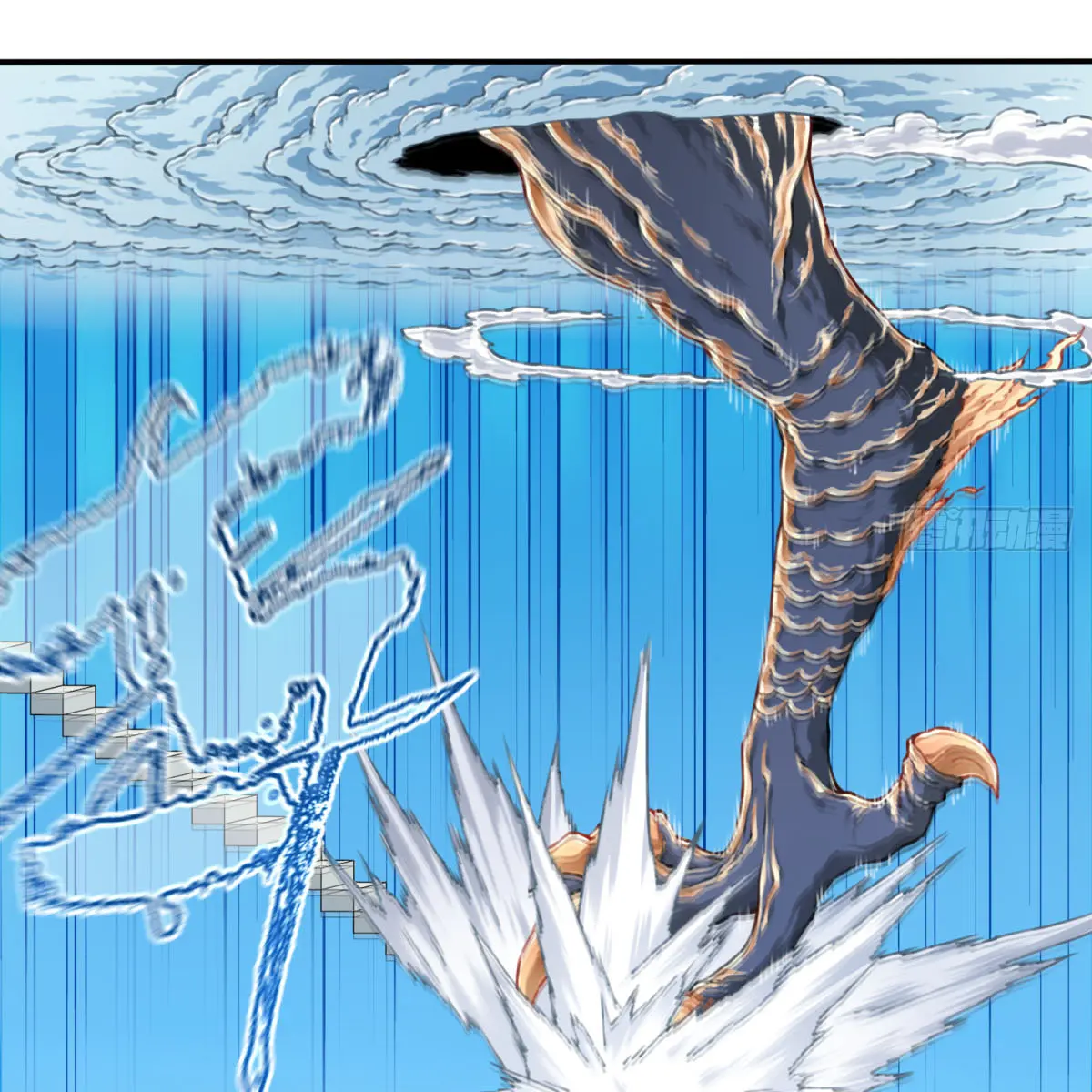 I Use My Muscles to Dominate the World of Cultivating Immortals Chapter 35 Page 60