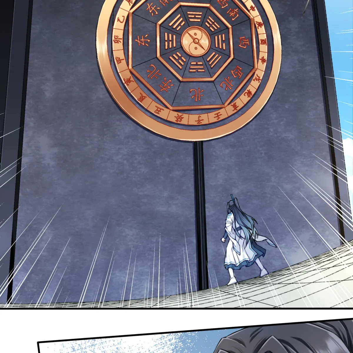 I Use My Muscles to Dominate the World of Cultivating Immortals Chapter 35 Page 70