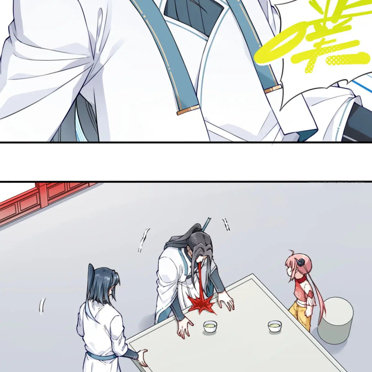 I Use My Muscles to Dominate the World of Cultivating Immortals Chapter 35 Page 79