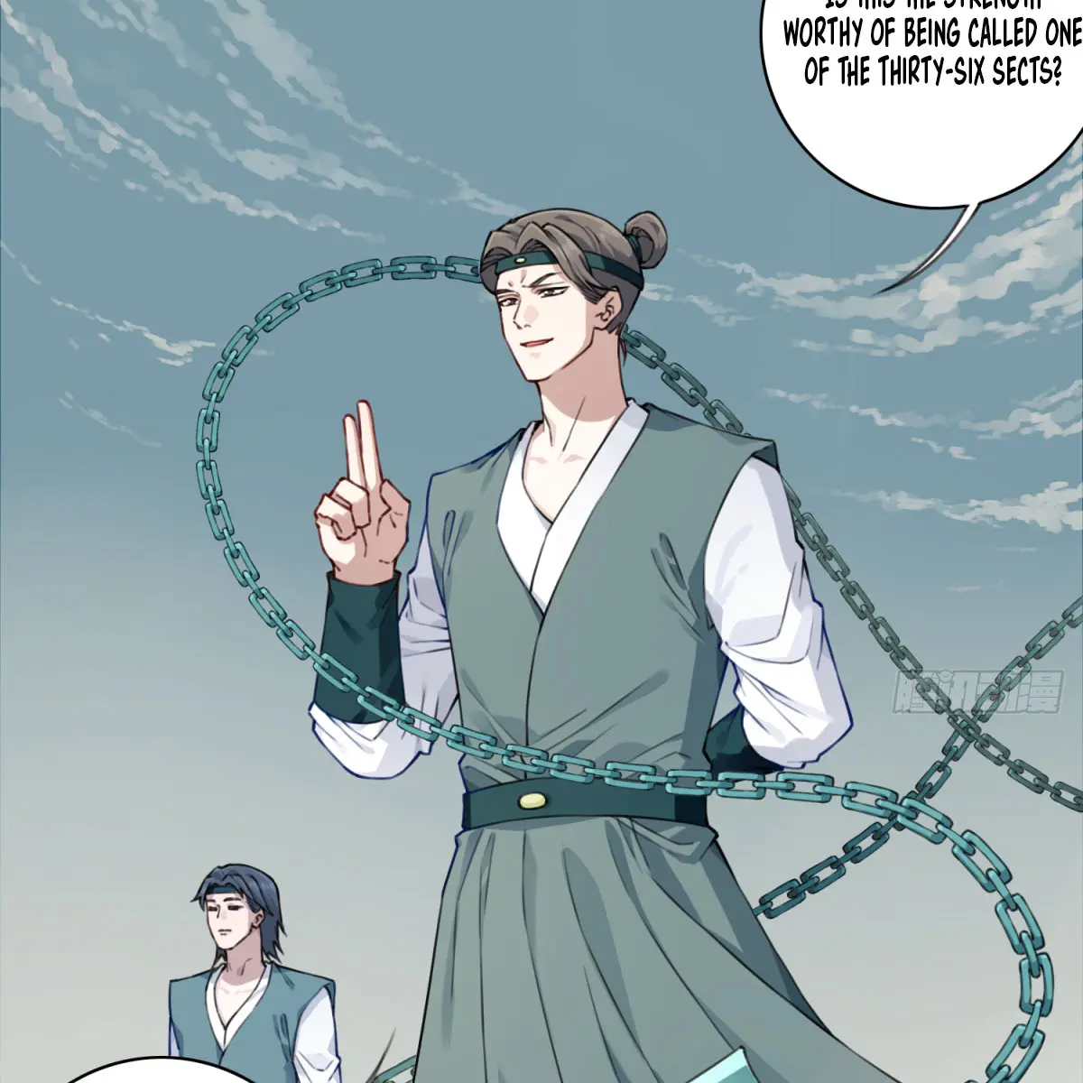 I Use My Muscles to Dominate the World of Cultivating Immortals Chapter 36 Page 27