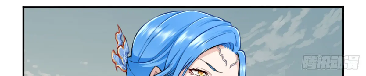 I Use My Muscles to Dominate the World of Cultivating Immortals Chapter 36 Page 34