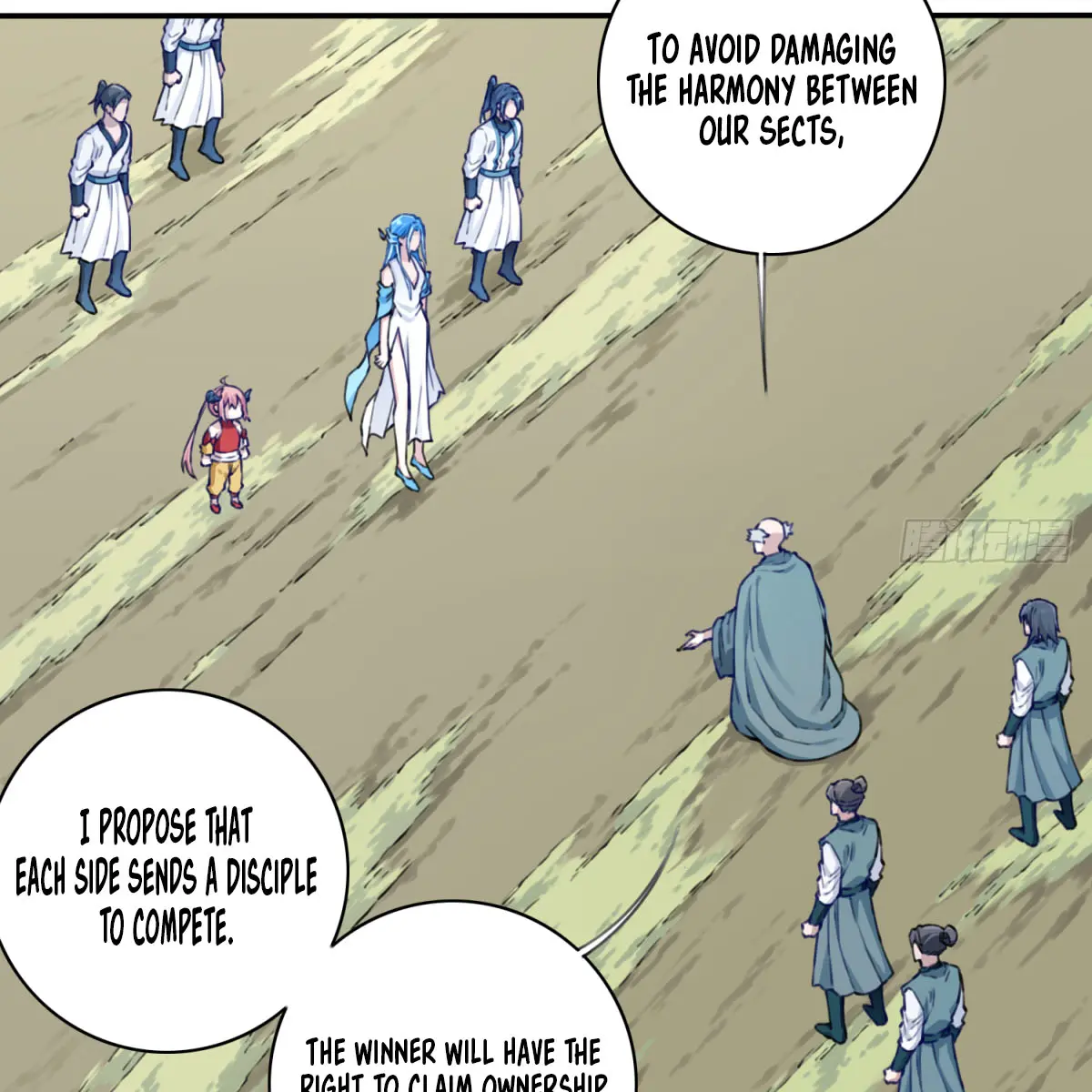 I Use My Muscles to Dominate the World of Cultivating Immortals Chapter 36 Page 41