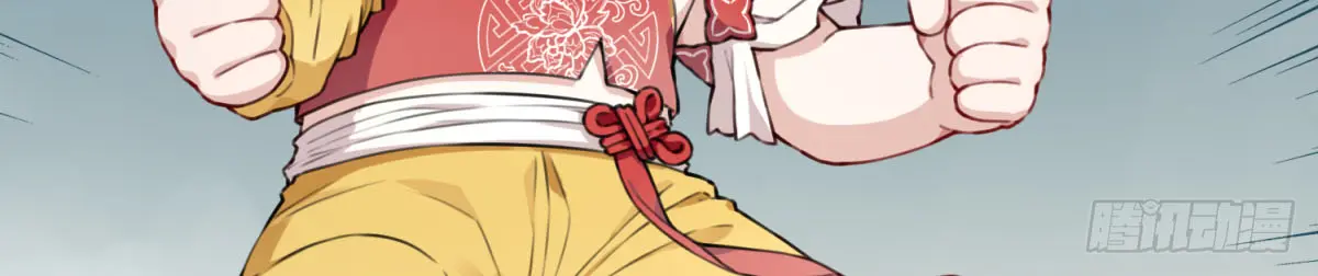 I Use My Muscles to Dominate the World of Cultivating Immortals Chapter 36 Page 55