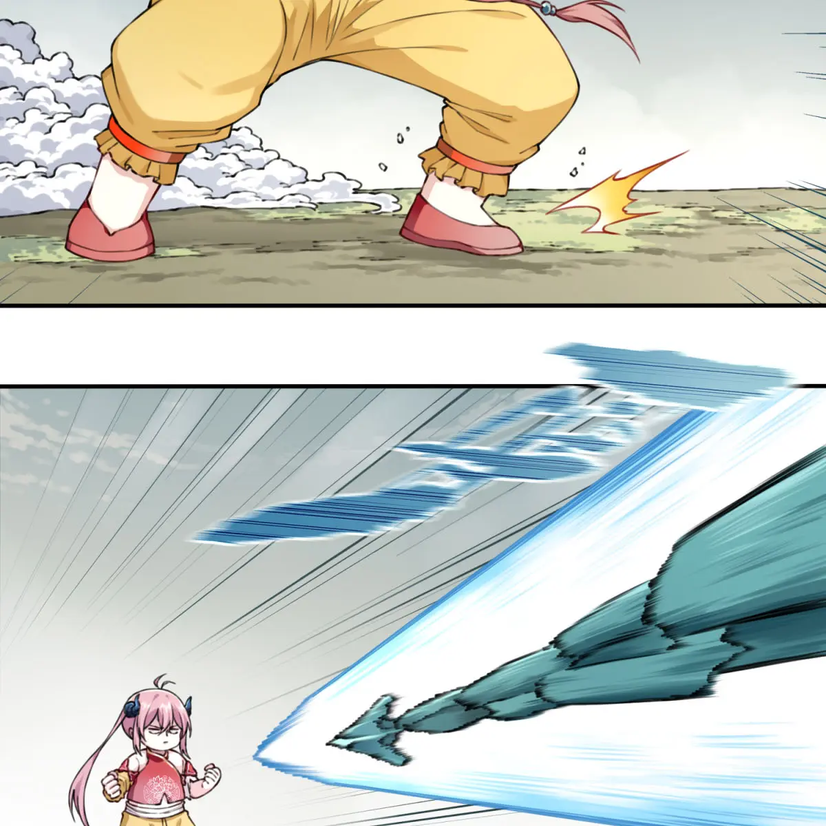 I Use My Muscles to Dominate the World of Cultivating Immortals Chapter 36 Page 56