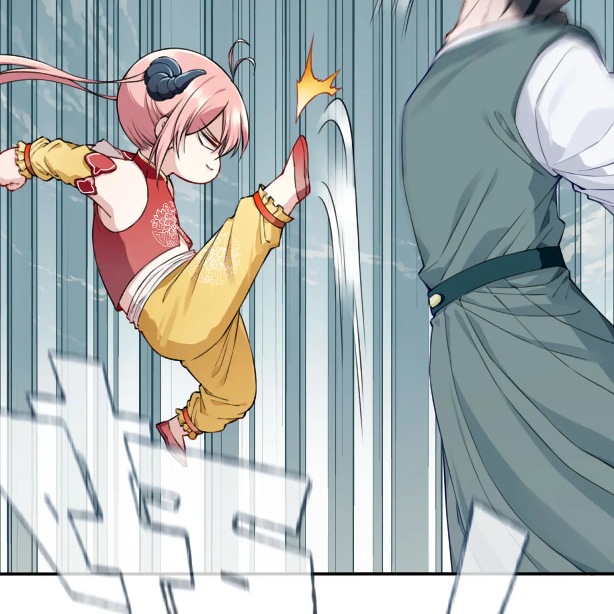 I Use My Muscles to Dominate the World of Cultivating Immortals Chapter 36 Page 74