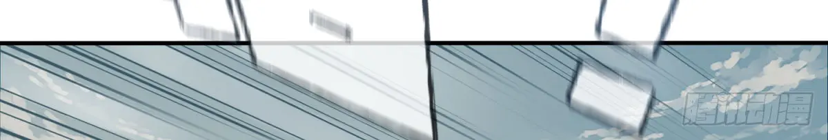 I Use My Muscles to Dominate the World of Cultivating Immortals Chapter 36 Page 75