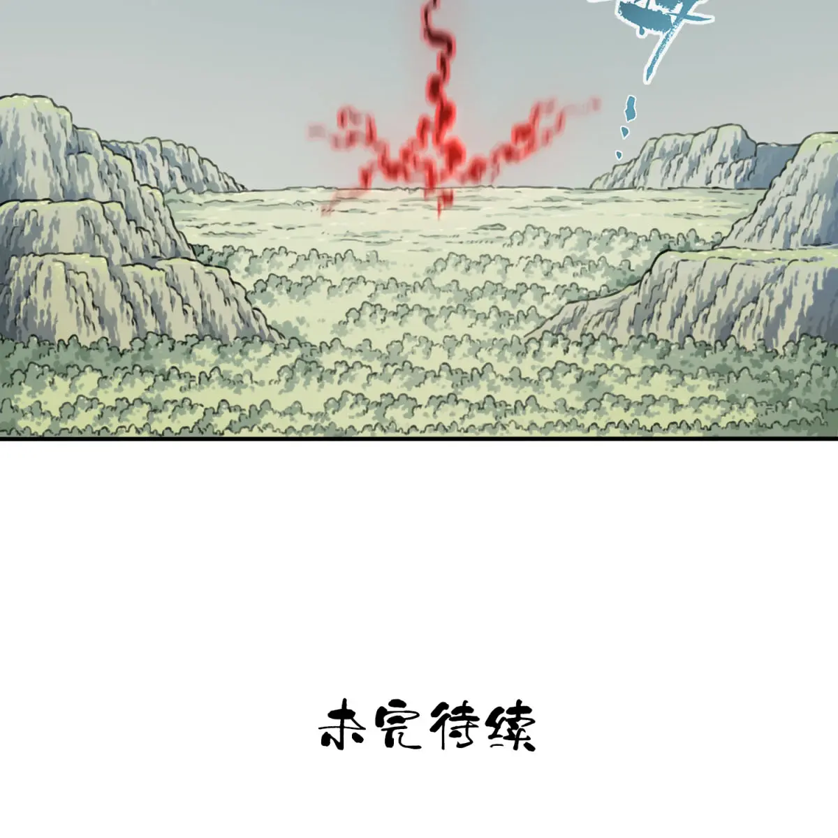 I Use My Muscles to Dominate the World of Cultivating Immortals Chapter 36 Page 92