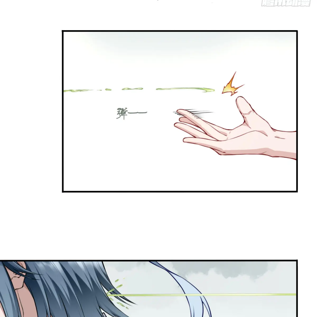 I Use My Muscles to Dominate the World of Cultivating Immortals Chapter 37 Page 25