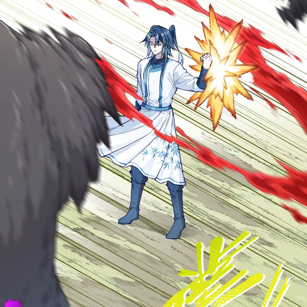 I Use My Muscles to Dominate the World of Cultivating Immortals Chapter 37 Page 46