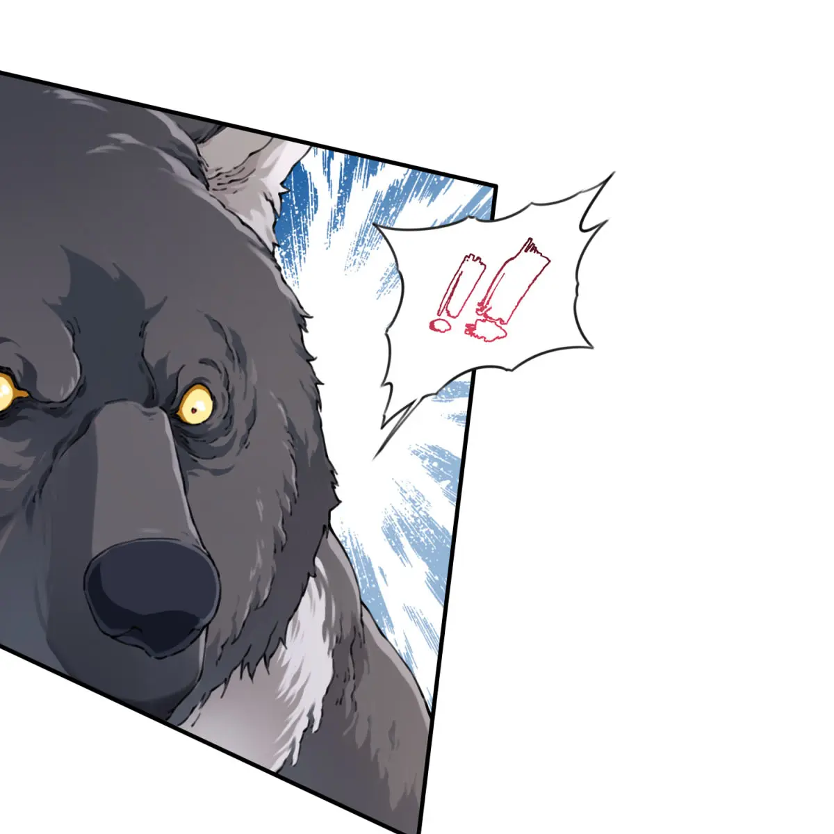 I Use My Muscles to Dominate the World of Cultivating Immortals Chapter 37 Page 48