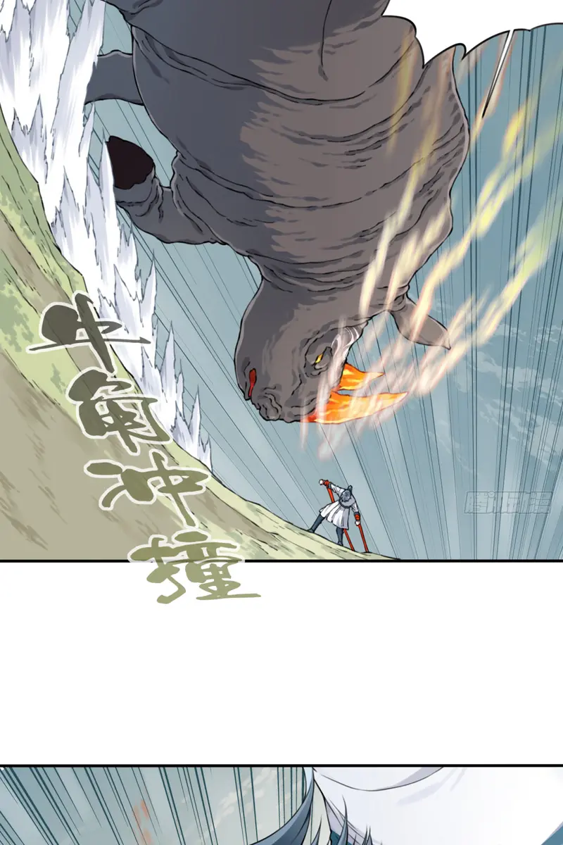 I Use My Muscles to Dominate the World of Cultivating Immortals Chapter 38 Page 18